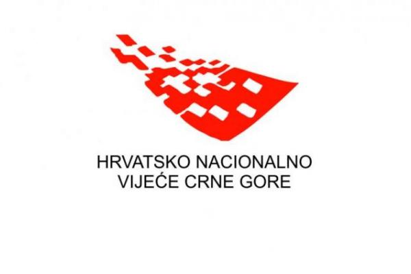 Čestitka Hrvatskog nacionalnog vijeća Crne Gore povodom Ramazana