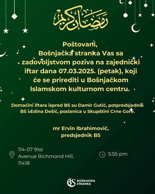 Bošnjačka stranka organizuje iftar u Bošnjačkom Islamskom kulturnom centru u Njujorku